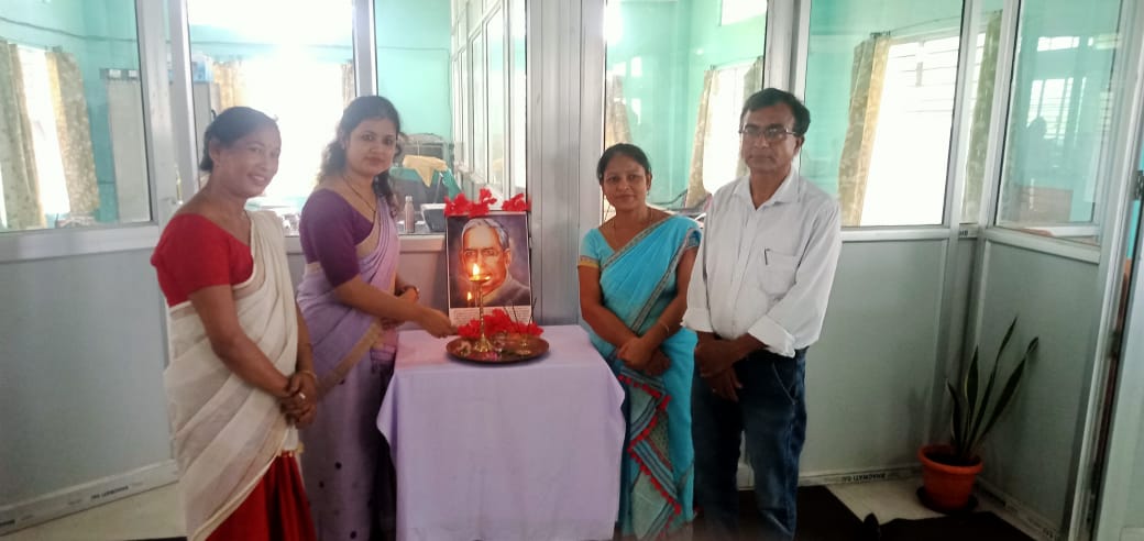 BP Chaliha College
