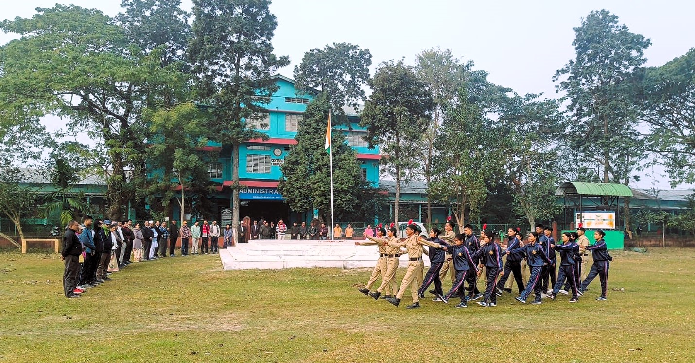 Bimala Prasad Chaliha College
