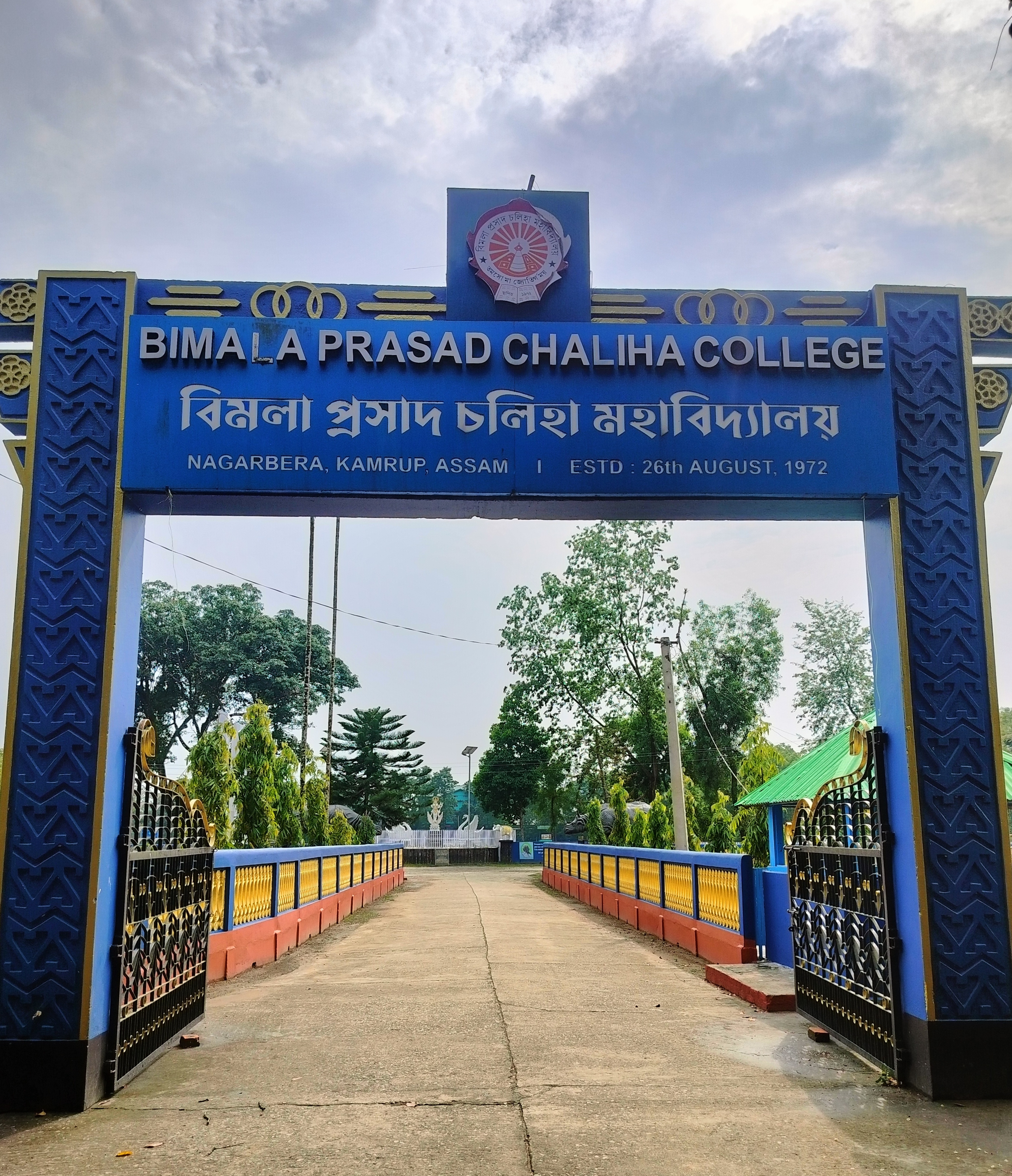 Bimala Prasad Chaliha College