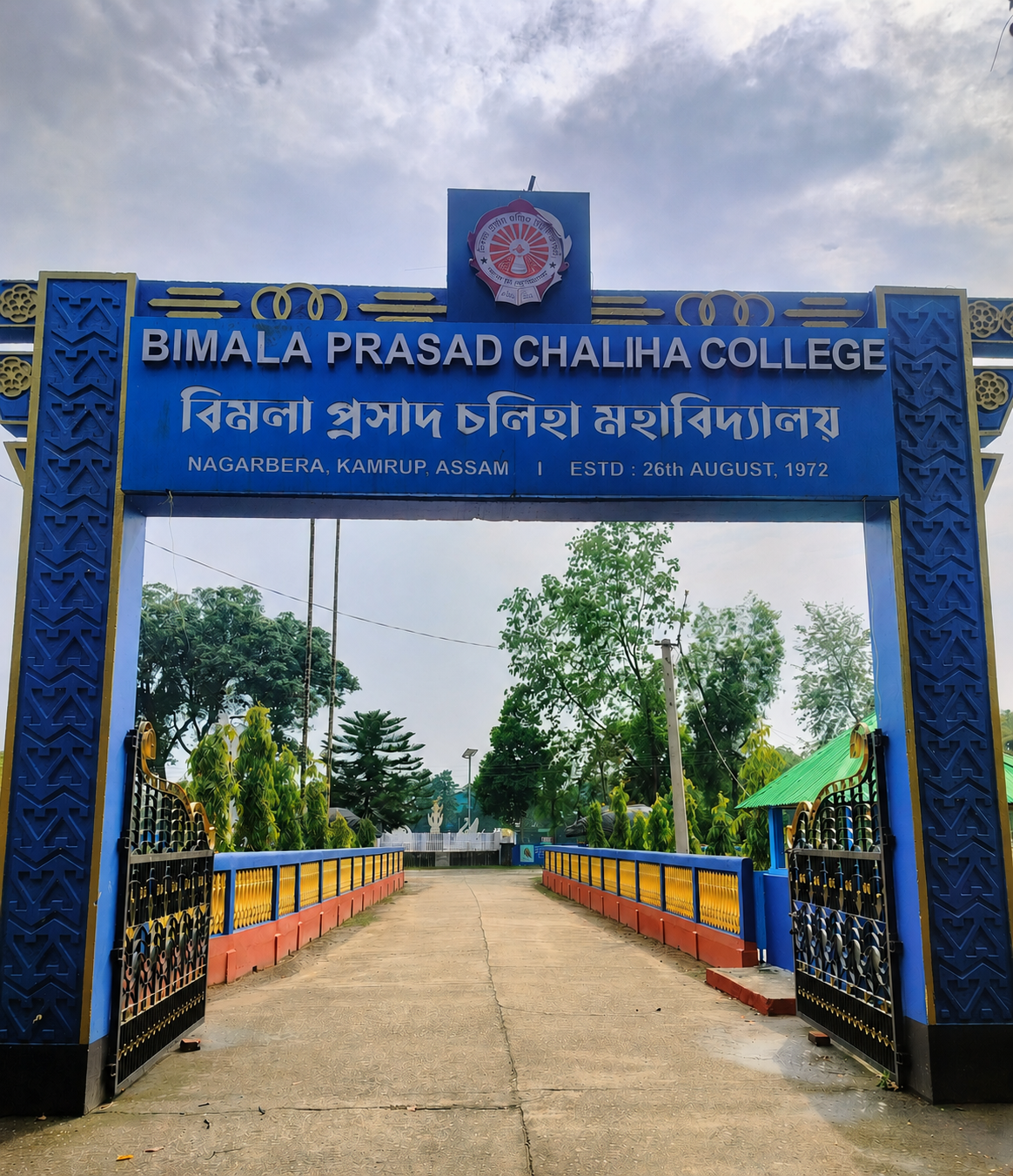 Bimala Prasad Chaliha College