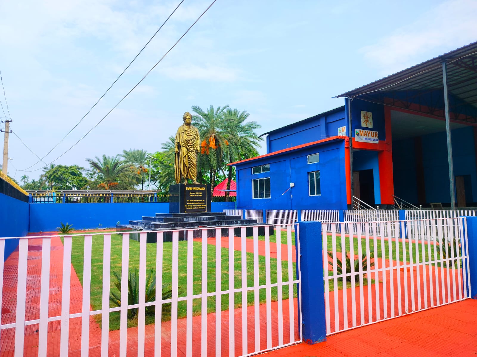Bimala Prasad Chaliha College